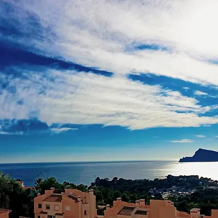 Апартаменты Wonderful Seaviews Only Adults Альтеа